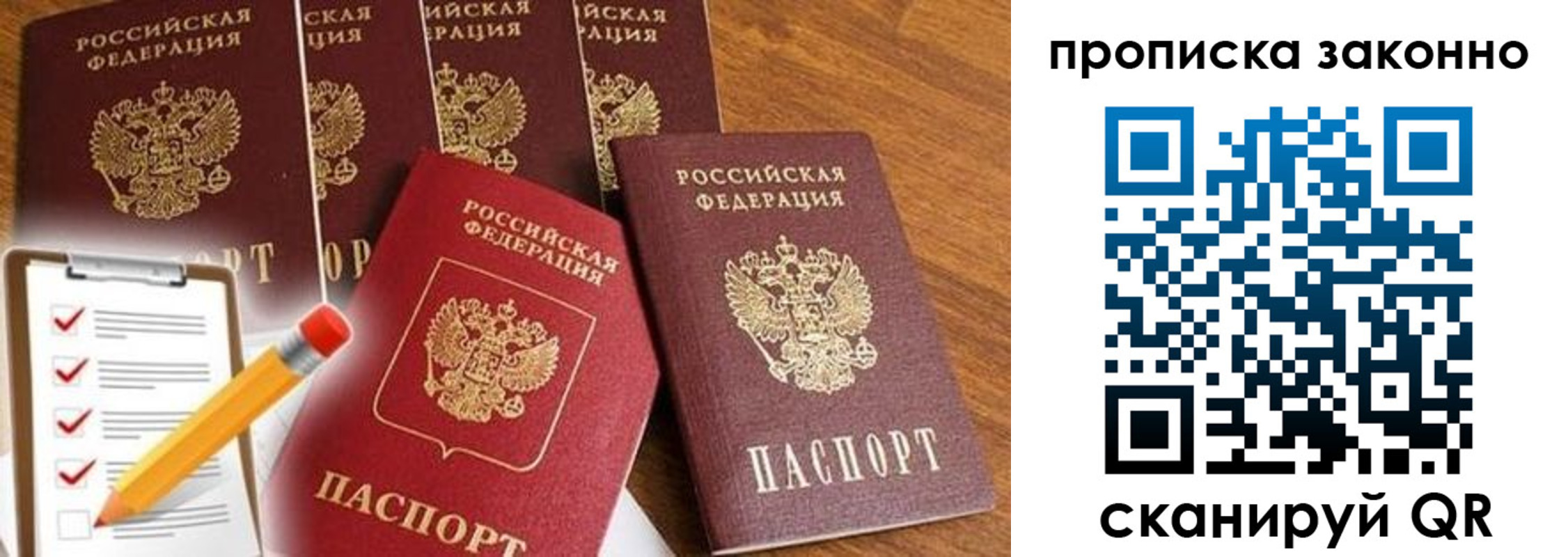 форма 3 в Каменск-Уральске