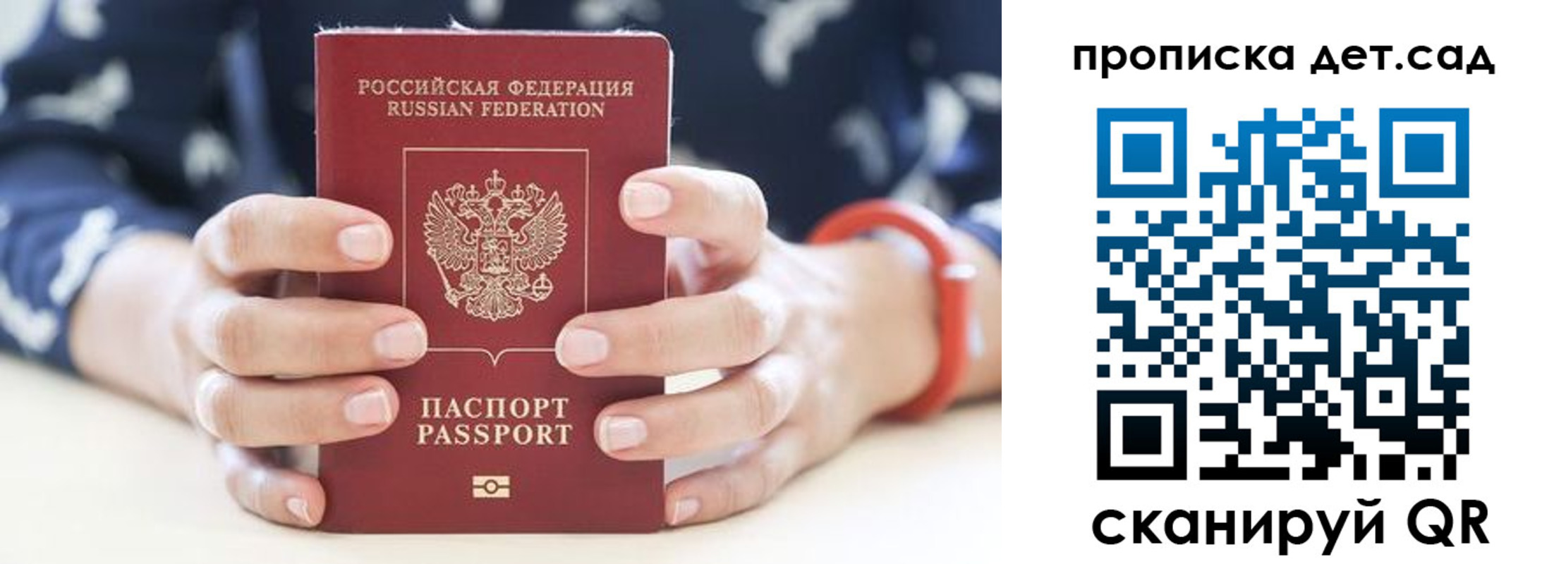 форма 3 в Каменск-Уральске