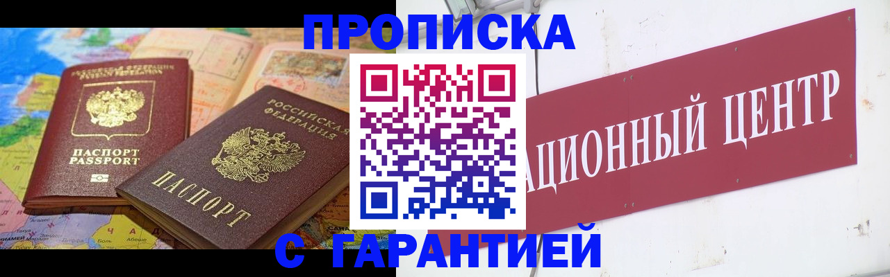 форма 3 в Каменск-Уральске
